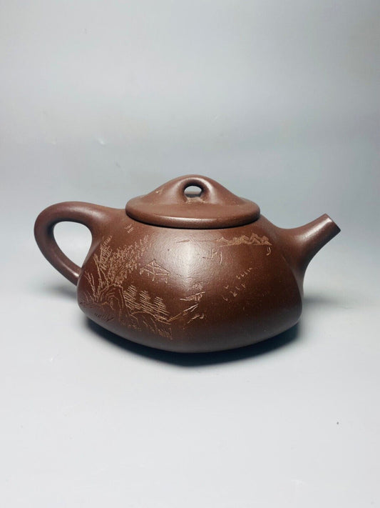 Chinese Yixing Zisha Clay Handmade Exquisite Teapot (六方刻字石瓢 底款:曼稀陶艺顾景舟)