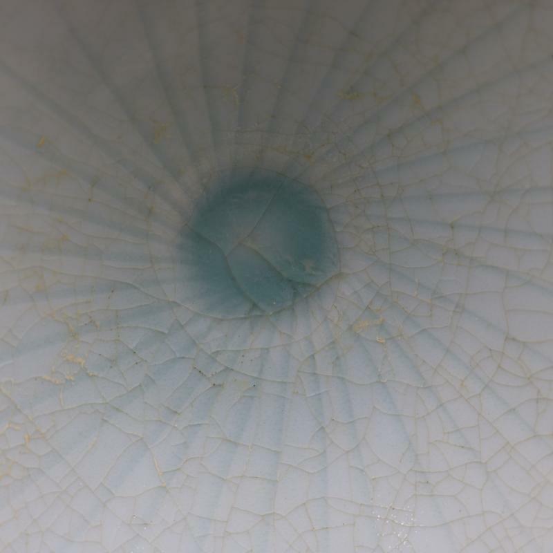 6.9 inch Chinese Song Hutian Kiln Crackle Porcelain Celadon Glaze Bowl