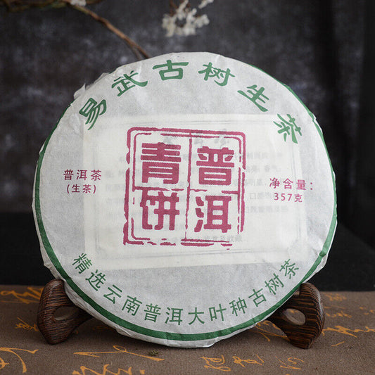 357g Yunnan Pu-erh Tea Cake Yiwu Ancient Tree Cha Tea Green Tea Health Care