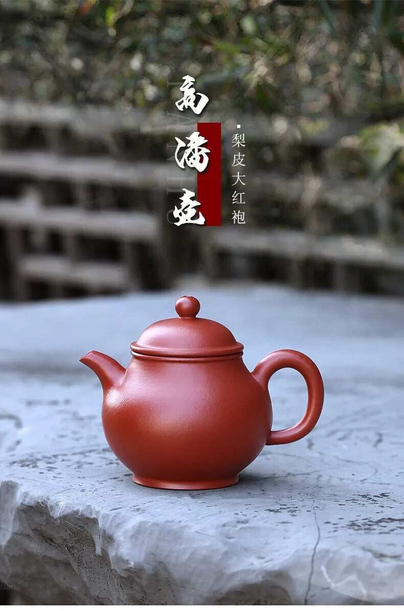 Yixing Zisha Teapot Teacup Raw Ore Pear Skin Da hong pao Tea Zisha Tea Set Pan