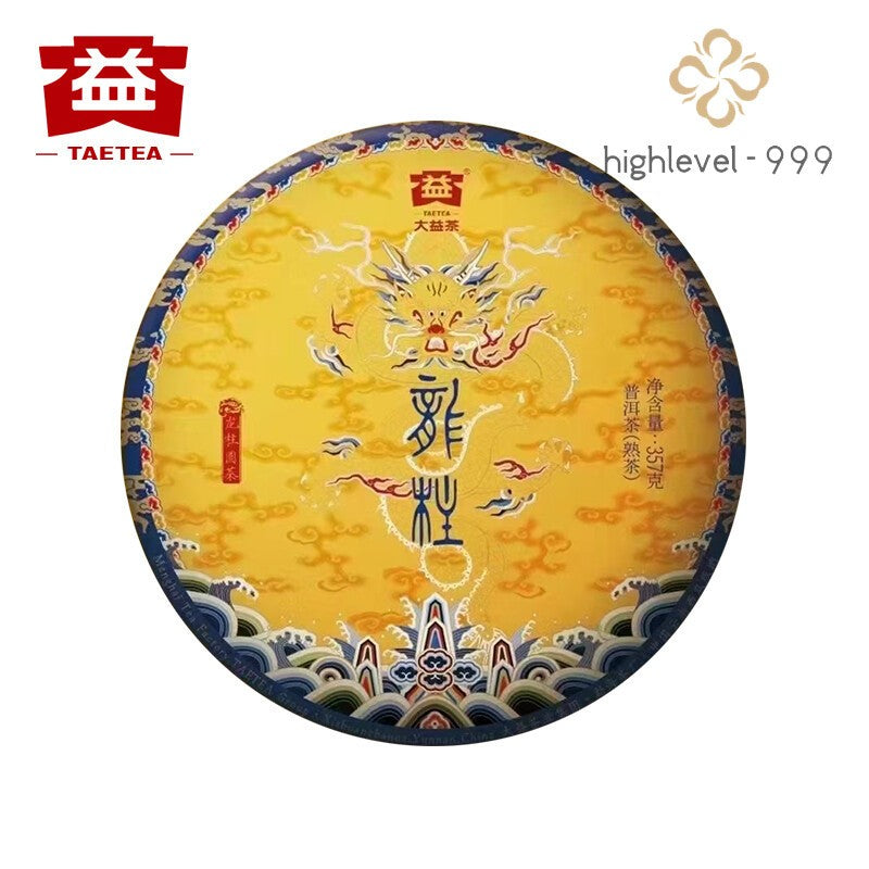 TAETEA Dragon Pole * 2021 Menghai Dayi Pu-erh Tea Ripe 357g Puer Cake Pu'er Shu
