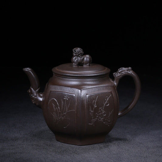 Chinese Yixing Zisha Clay Handmade Exquisite Teapot (梅兰竹菊 底款:金鼎商标)