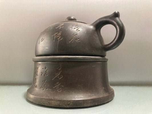 Chinese Yixing Zisha Clay Handmade Exquisite Teapot (紫砂套壶)