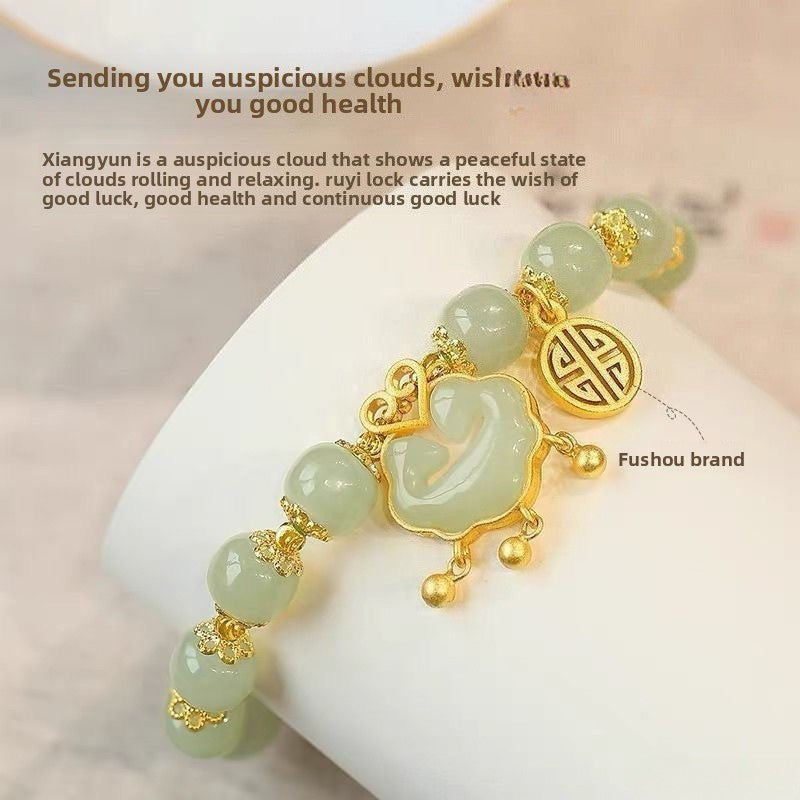(No Box) Jade Ruyi Charms Bracelet Auspicious Clouds Lucky Wrist Chains Amulet