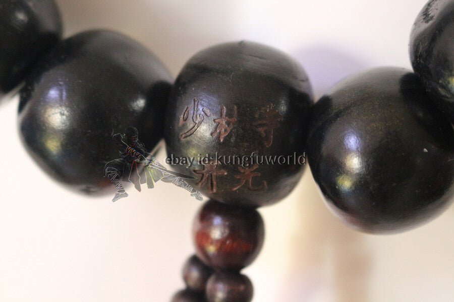 Shaolin Monk Prayer Beads Necklace to match Kung fu Martial arts Suit