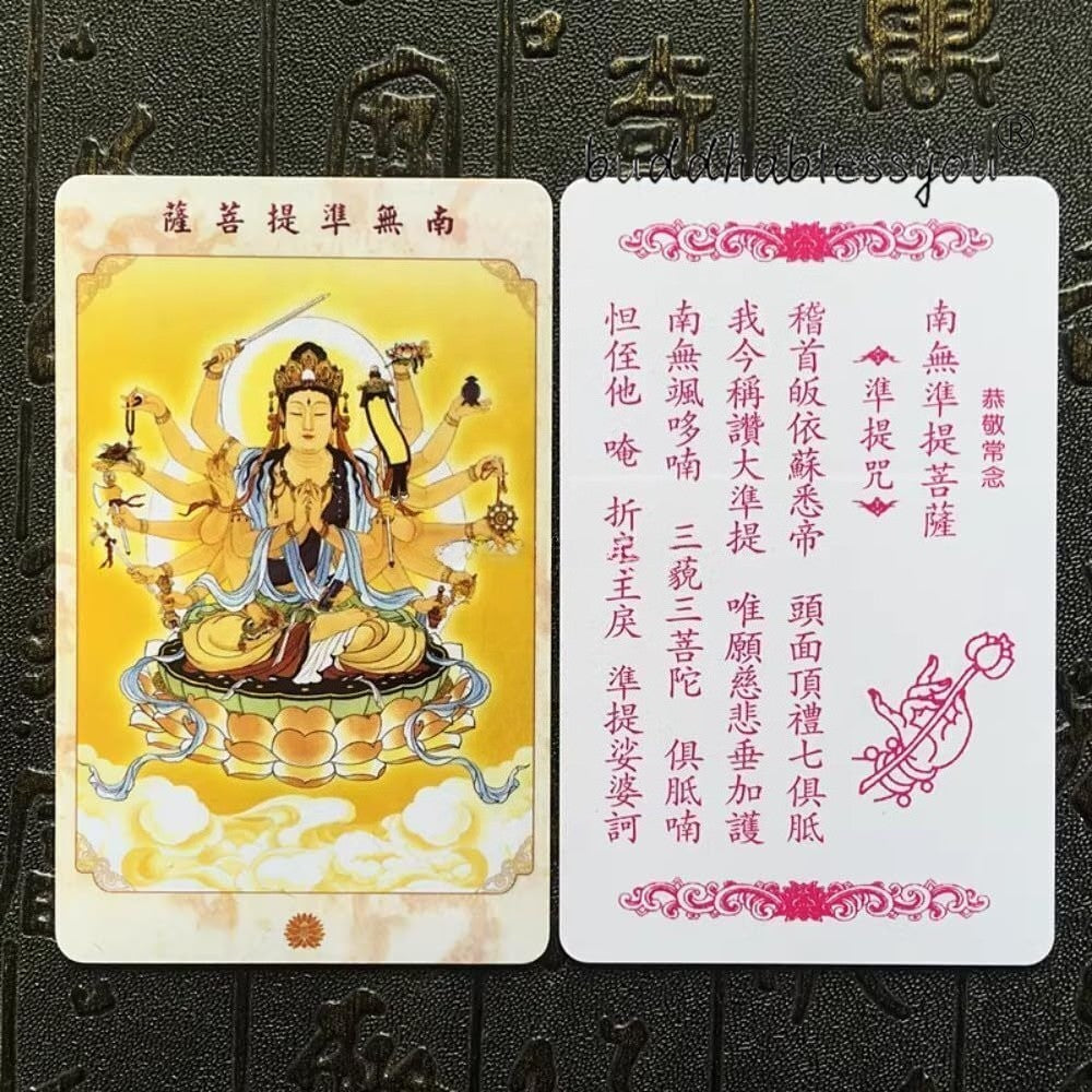 2pc New Buddha Mother Bodhisattva Tangka Buddha Card Buddhist Supplies