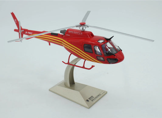 1:32 42CM State Grid H125 Squirrel Helicopter Aeroplane Diecast Aircraft Model