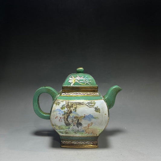 Chinese Yixing Zisha Clay Handmade Exquisite Teapot(四方 底款:陈尚明)