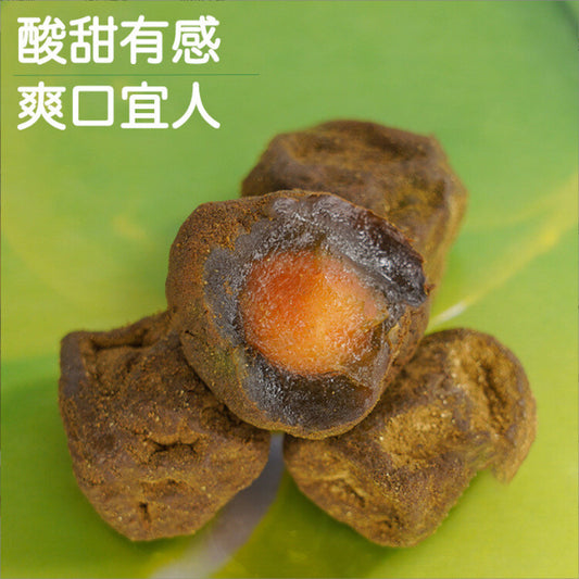 TOP Sha re Plum SUIBIANGUO Weight Loss Natural Diet Slimming FAT BURN 150g/box
