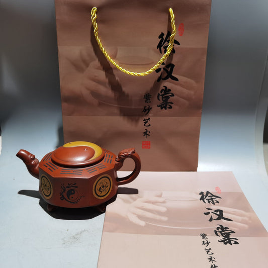 Chinese Yixing Zisha Clay Handmade Exquisite Teapot(太极八卦壶 底款:徐汉棠)