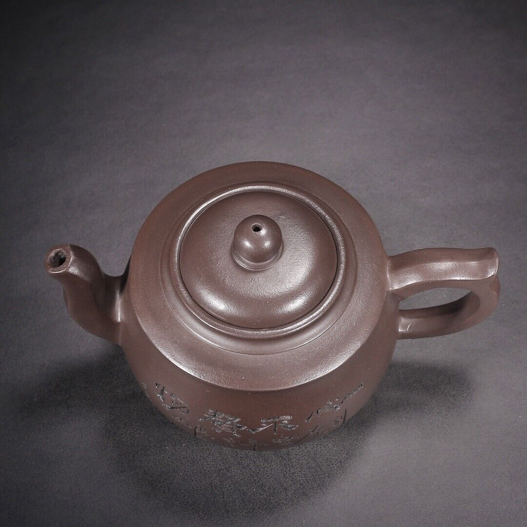Chinese Yixing Zisha Clay Handmade Exquisite Teapot(静观 底款:顾景舟)