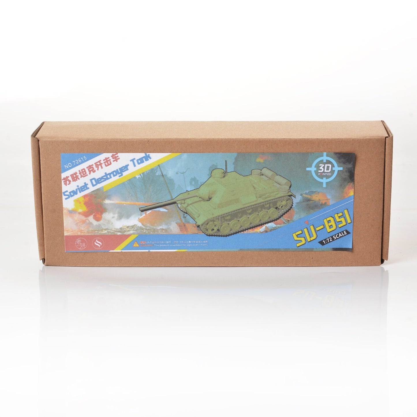 SSMODEL SS72615 1/72 25mm Military Model Kit Soviet SU-85I Tank Destroyer