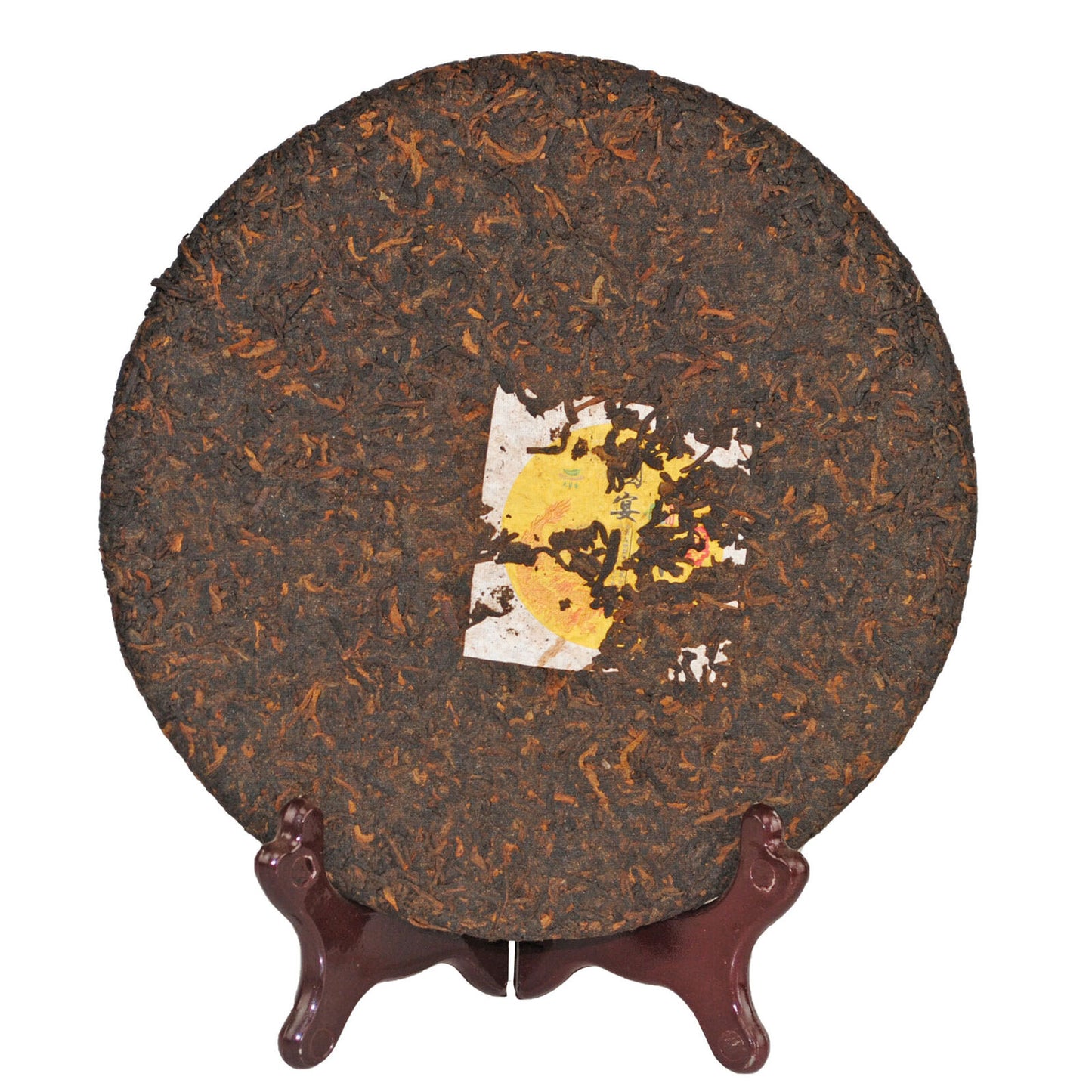 357g Yunnan Puerh Ripe Tea State Banquet Imperial Tea Brown Mountain 12.59oz
