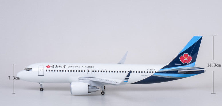 47CM 1:80 QIANGDAO AIRLINES AIRBUS A320neo Airplane Landing Gear Resin Model