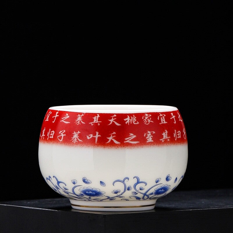 200ml Mug Fat Mutton Jade Porcelain Tea Cup Chinese Kungfu Master Cup Painted