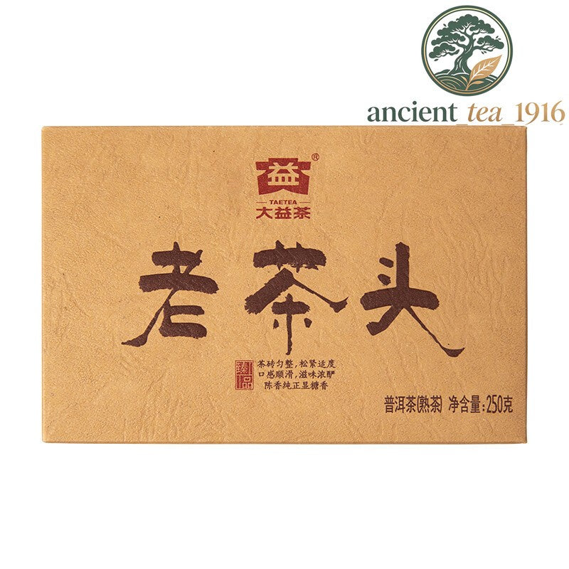 250g 2021 Yunnan Dayi Lao Cha Tou Old Tea Nubs Pu erh Brick Ripe Puer Tea 2101