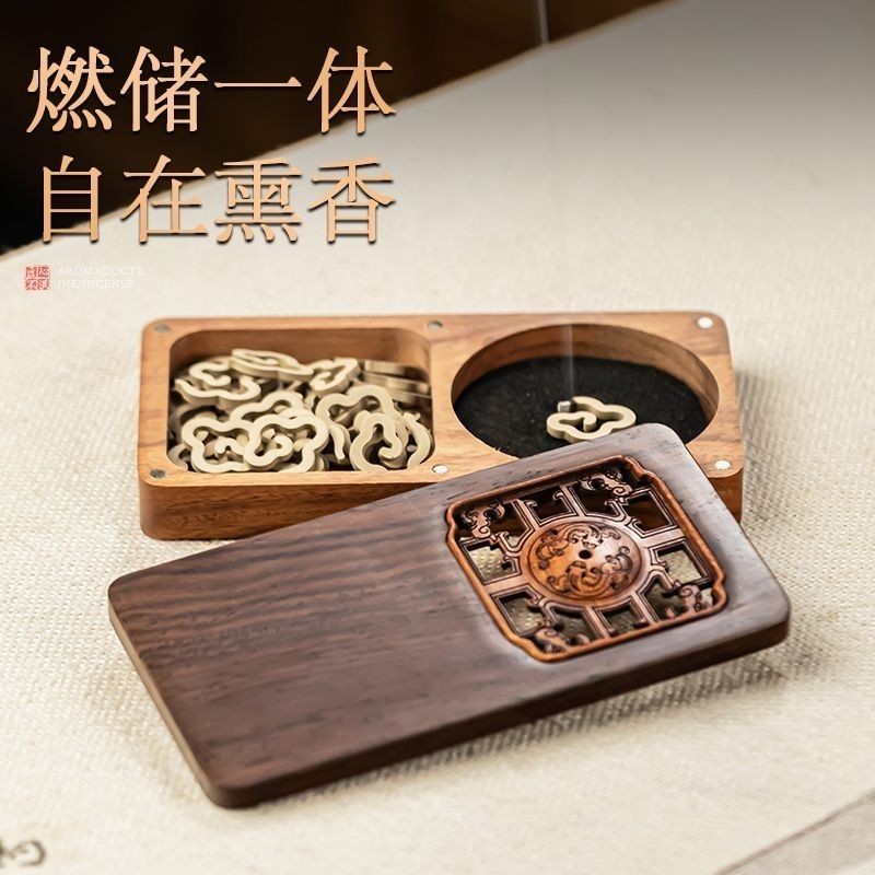 Red Sandalwood Incense Box Portable Hollow Carved Storage & Burning Wood Case