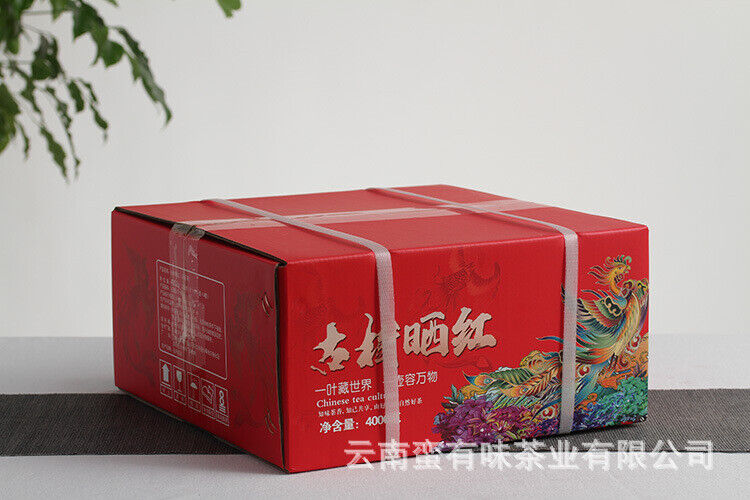 200g Cake Tea Yunnan Dian Hong Tea Fengqing Black Tea Ancient Tree Sun Red