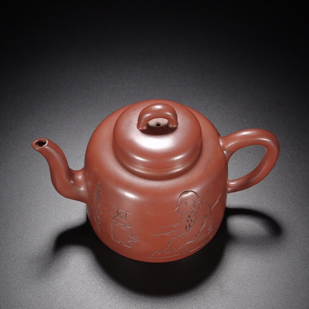 l-0Chinese Yixing Zisha Clay Handmade Exquisite Teapot (高韵 底款:范曾,顾景舟)