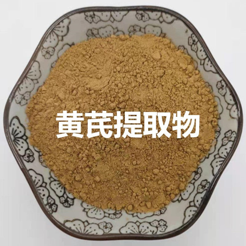 100% PURE - 250g ORGANIC ASTRAGALUS ROOT 20:1 EXTRACT POWDER!
