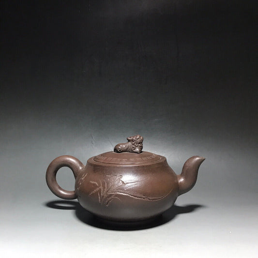 Chinese Yixing Zisha Clay Handmade Exquisite Teapot(瑞兽 底款:吴云根)