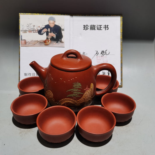 Chinese Yixing Zisha Clay Handmade Exquisite Teapot(泥绘石瓢套壶 低款:顾景舟)