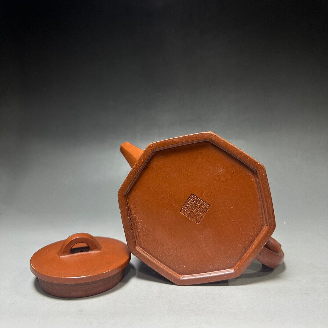 Chinese Yixing Zisha Clay Handmade Exquisite Teapot (八方 底款:杨鹏年)