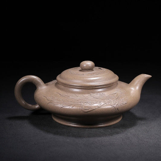 Chinese Yixing Zisha Clay Handmade Exquisite Teapot(龙凤呈祥 底款:曼希陶艺)