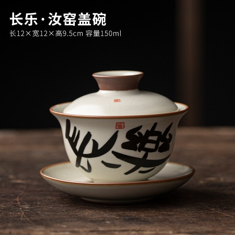 Ru Kiln Three Talents Gaiwan Ceramic Teacup Household Kung Fu Tea Set