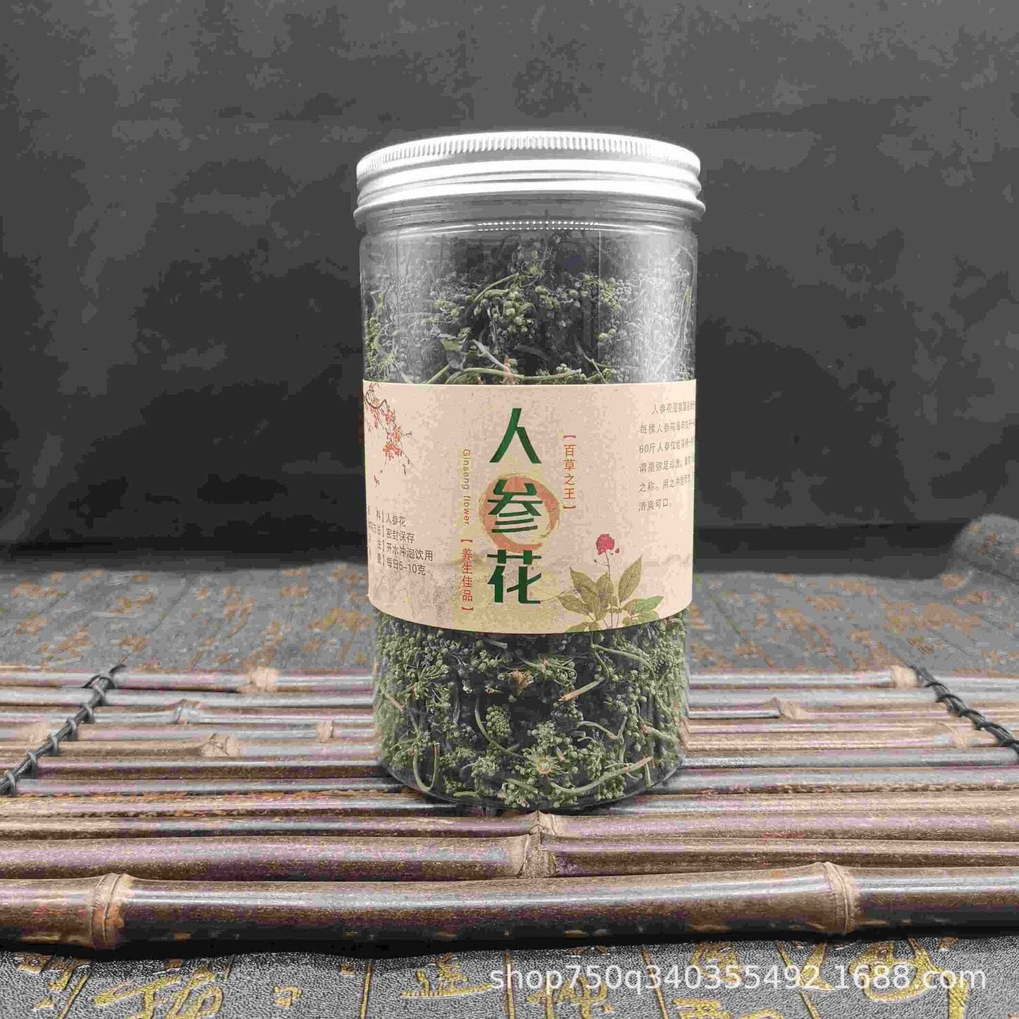 Ginseng Flower Changbai Mountain 8-year-old Selection Fresh Ginseng Flower Tea