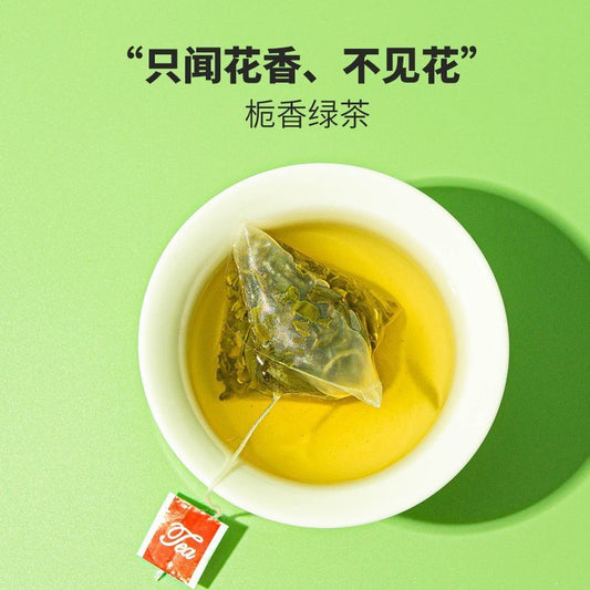 Gardenia Green TeaSummer Cold BrewGardenia Green TeaFruit Tea