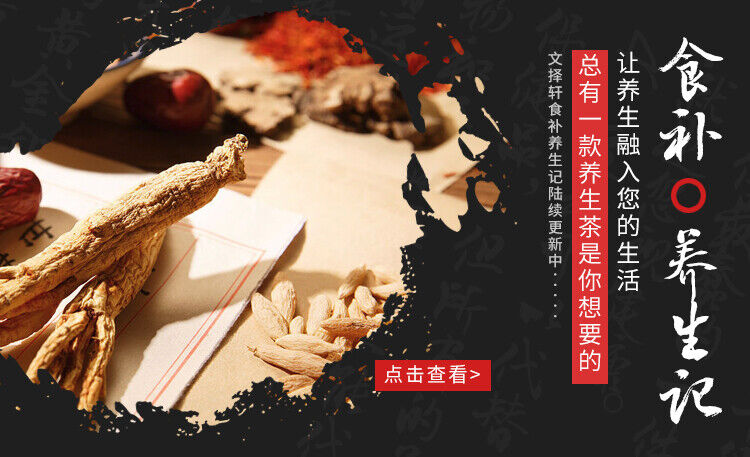 50g / 250g Premium Lily Organic Chinese Herbal Tea Health Care Te Ji Bai He 特级百合
