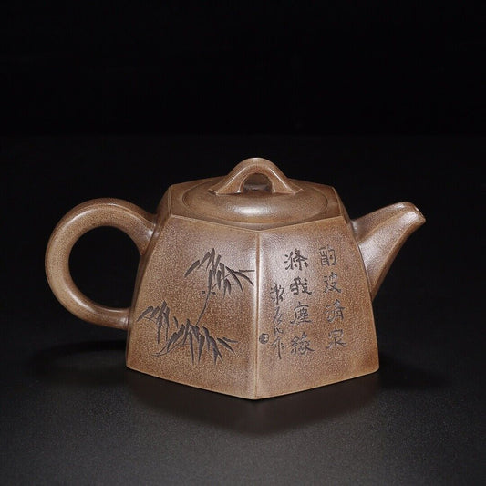 Chinese Yixing Zisha Clay Handmade Exquisite Teapot(六方 底款:荆南山樵)