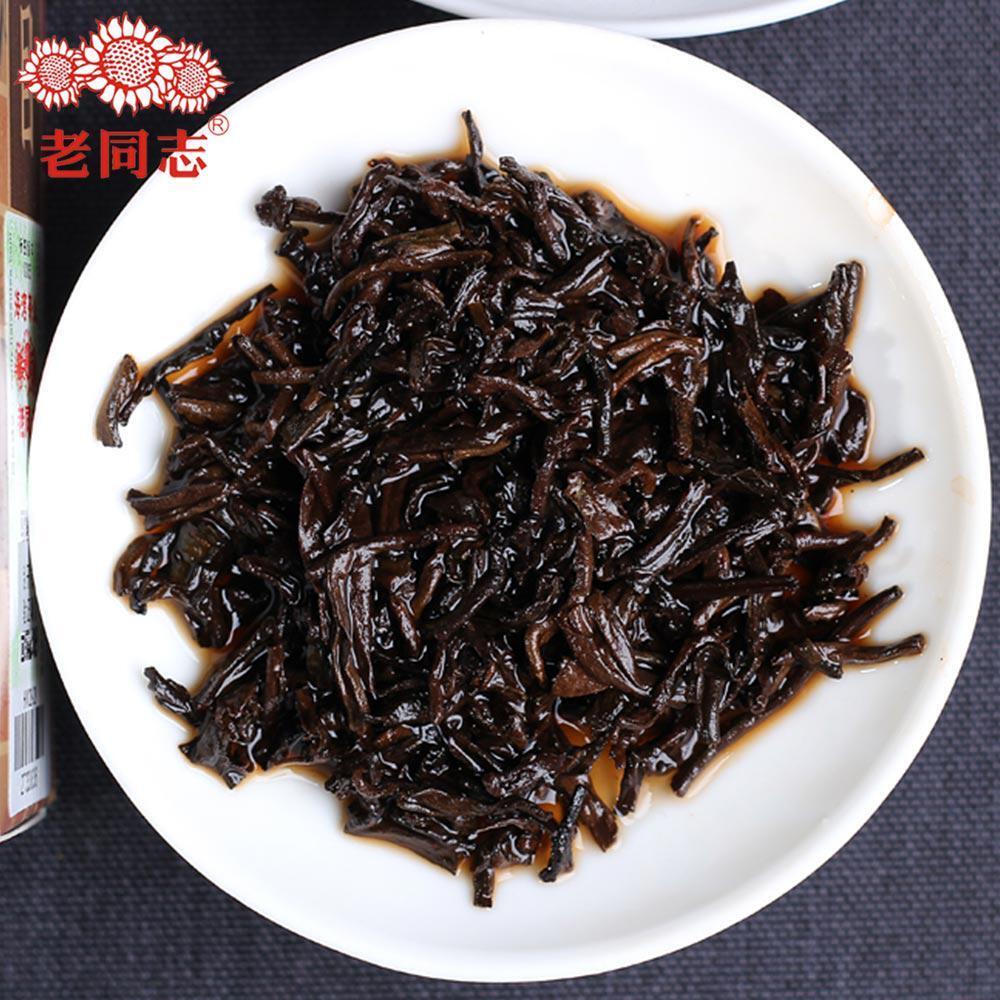 250g Haiwan Tea Organic Puer First Grade Loose Ripe Puer Tea Yunnan Puerh Tea