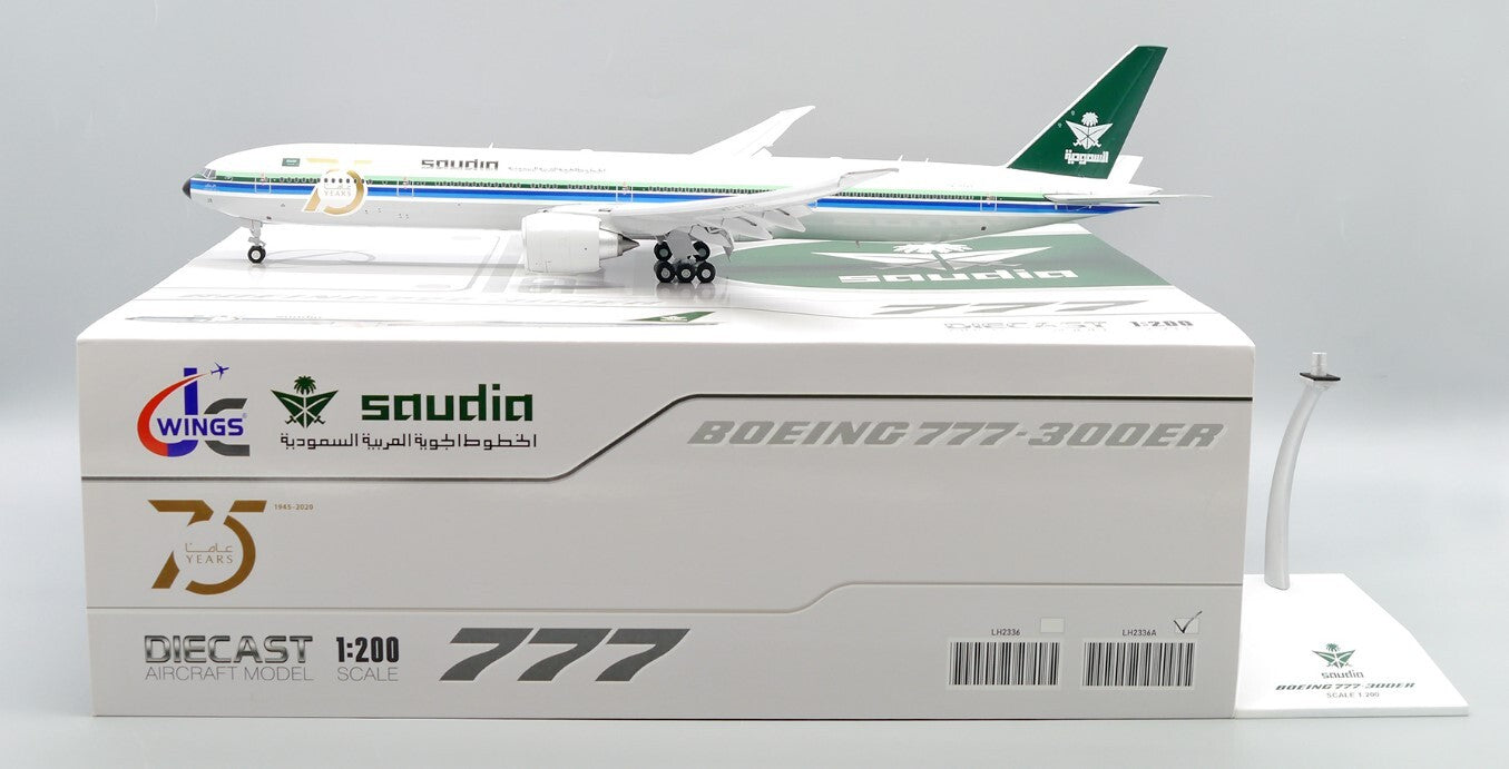 1:200 JC Wings Saudi Arabian Airline B777-300ER FlapDown Airplane Diecast Model