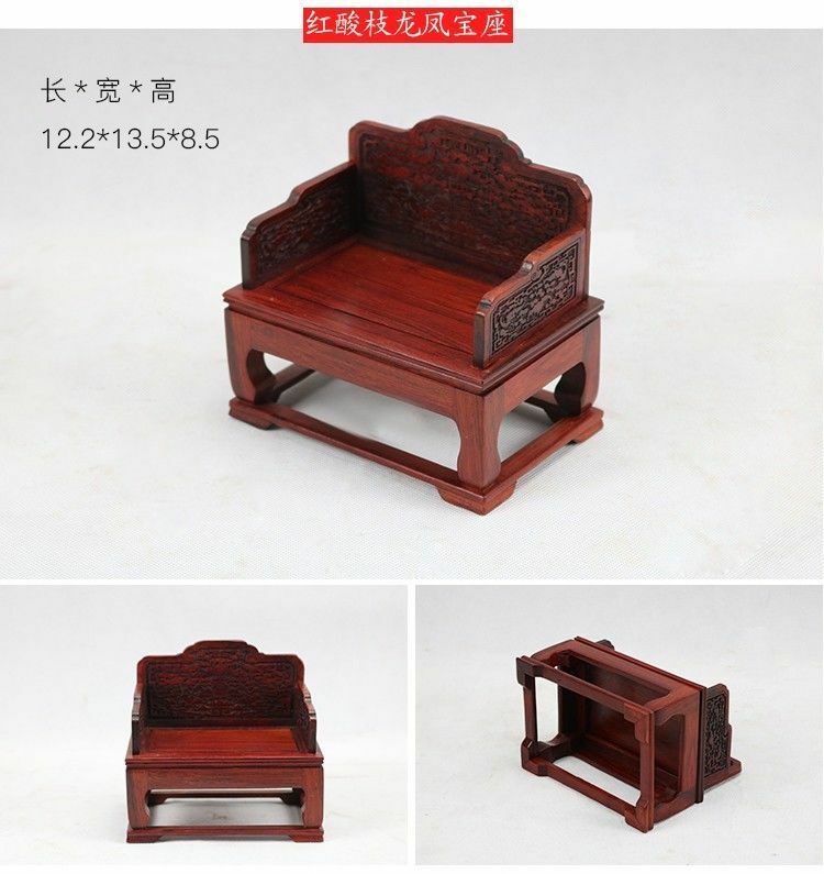 13.5cm New Miniature Furniture Model Ornaments Chinese Mahogany Chair Crafts