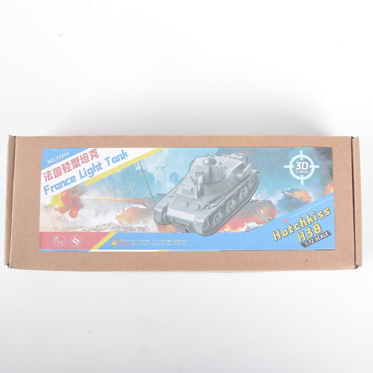 SSMODEL SS72654 1/72 25mm Military Model Kit France Hotchkiss H39 Light Tank