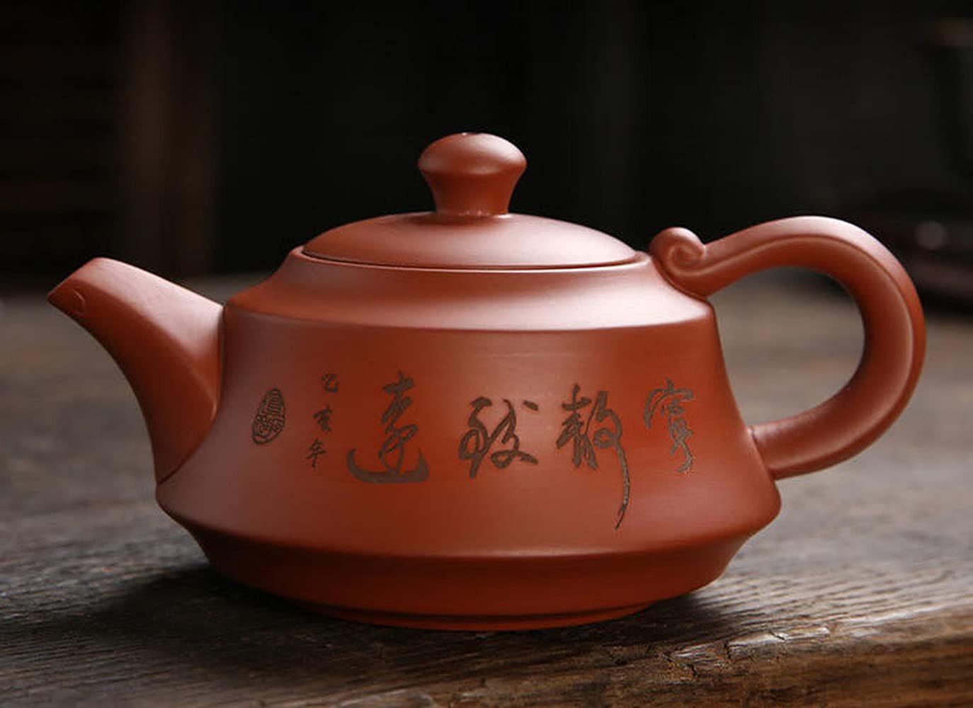 250ml Purple Clay Teapot Tea Set Handmade Chinese Character Kettle Kung Fu Tea