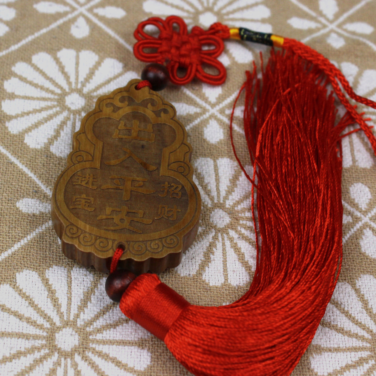 7.2*4.8Cm Chinese Wooden Twelve Zodiac Dragon Carving Amulet Safe Car Pendant