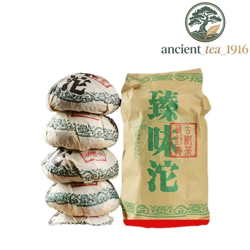 Pu'er Tea Yunnan Menghai Green Tuocha Natural Premium 500g