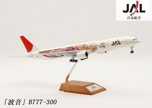 1:200 37CM JC Wings JAL JAPAN AIRLINES B777-300 Passenger Plane Diecast Model