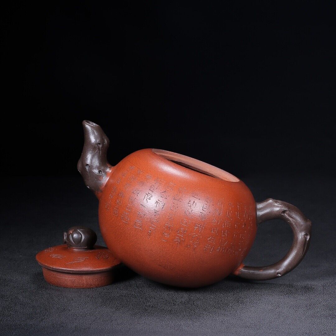 Chinese Yixing Zisha Clay Handmade Exquisite Teapot (一粒珠 底款:顾景舟)