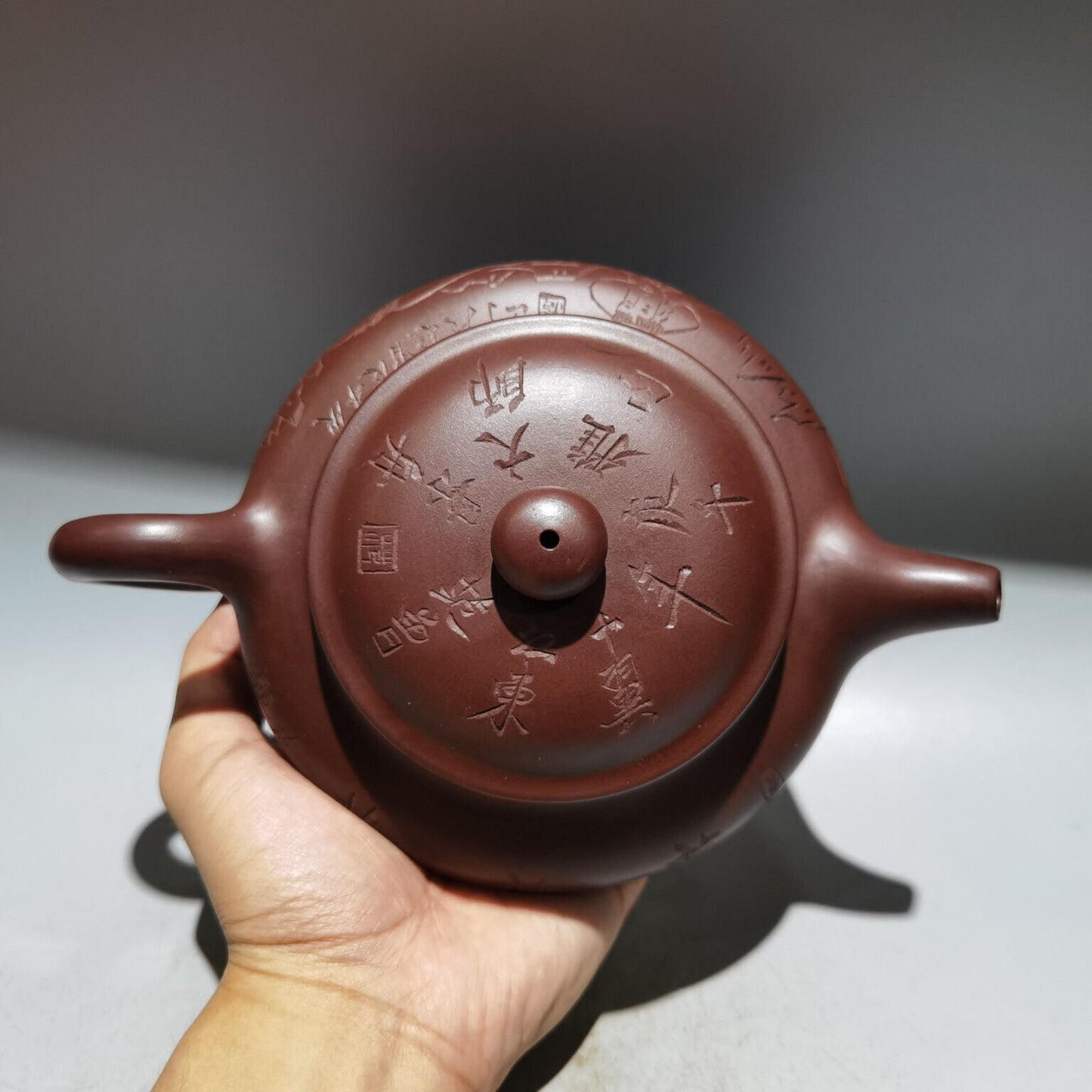 Chinese Yixing Zisha Clay Handmade Exquisite Teapot(品名:仿古 底款:范曾 )