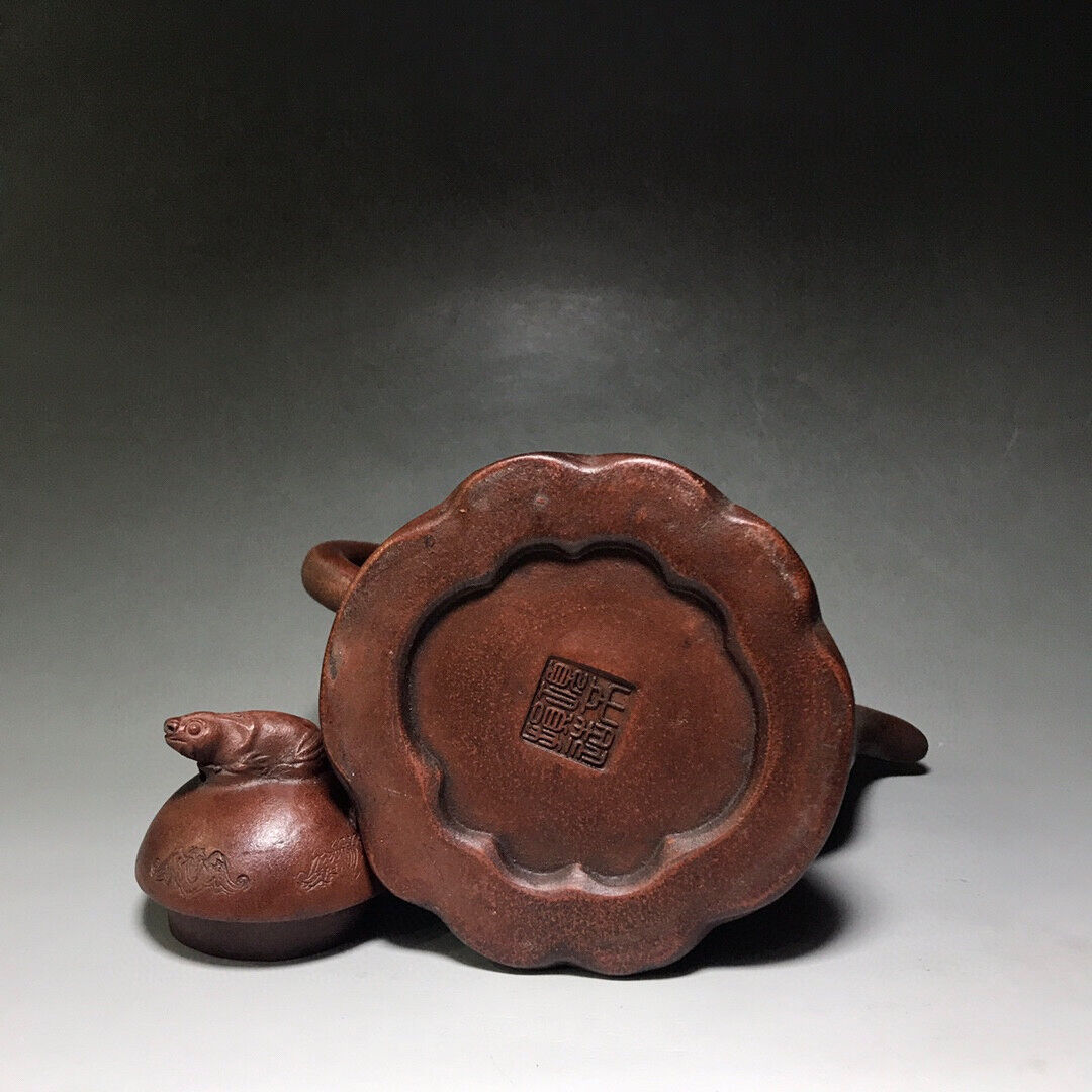 Chinese Yixing Zisha Clay Handmade Exquisite Teapot(龍吟九州 底款:项文勋)