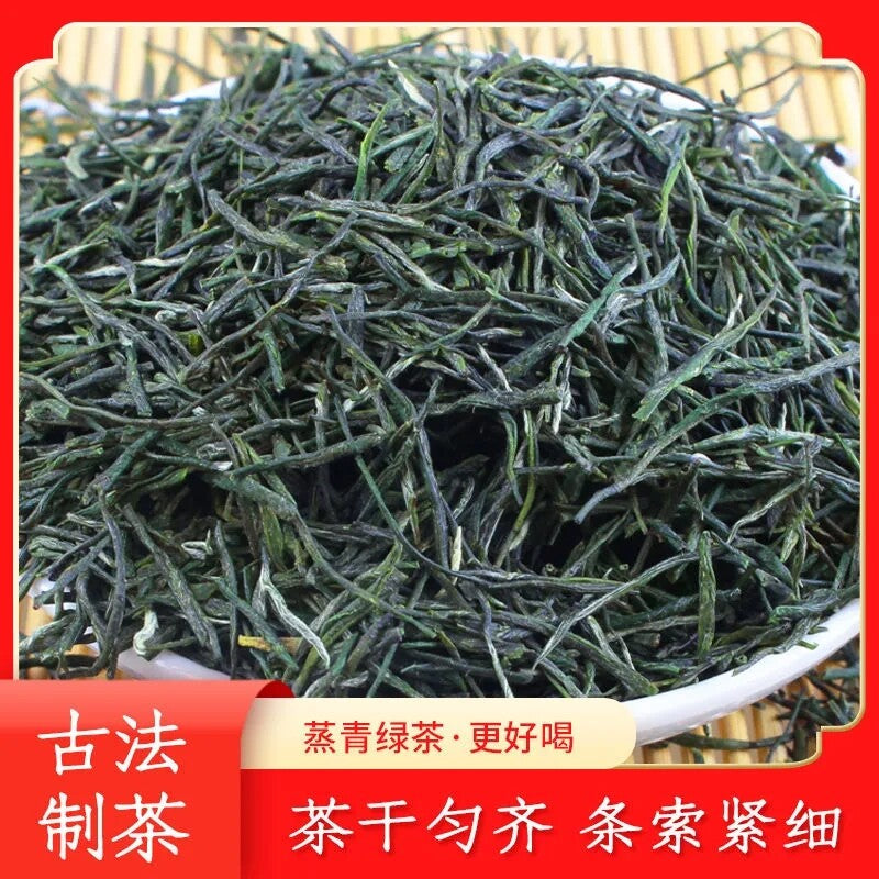 Natural Tokujou Gyokuro Karigane Loose Leaf Tea 100g Sweetness Organic Green Tea