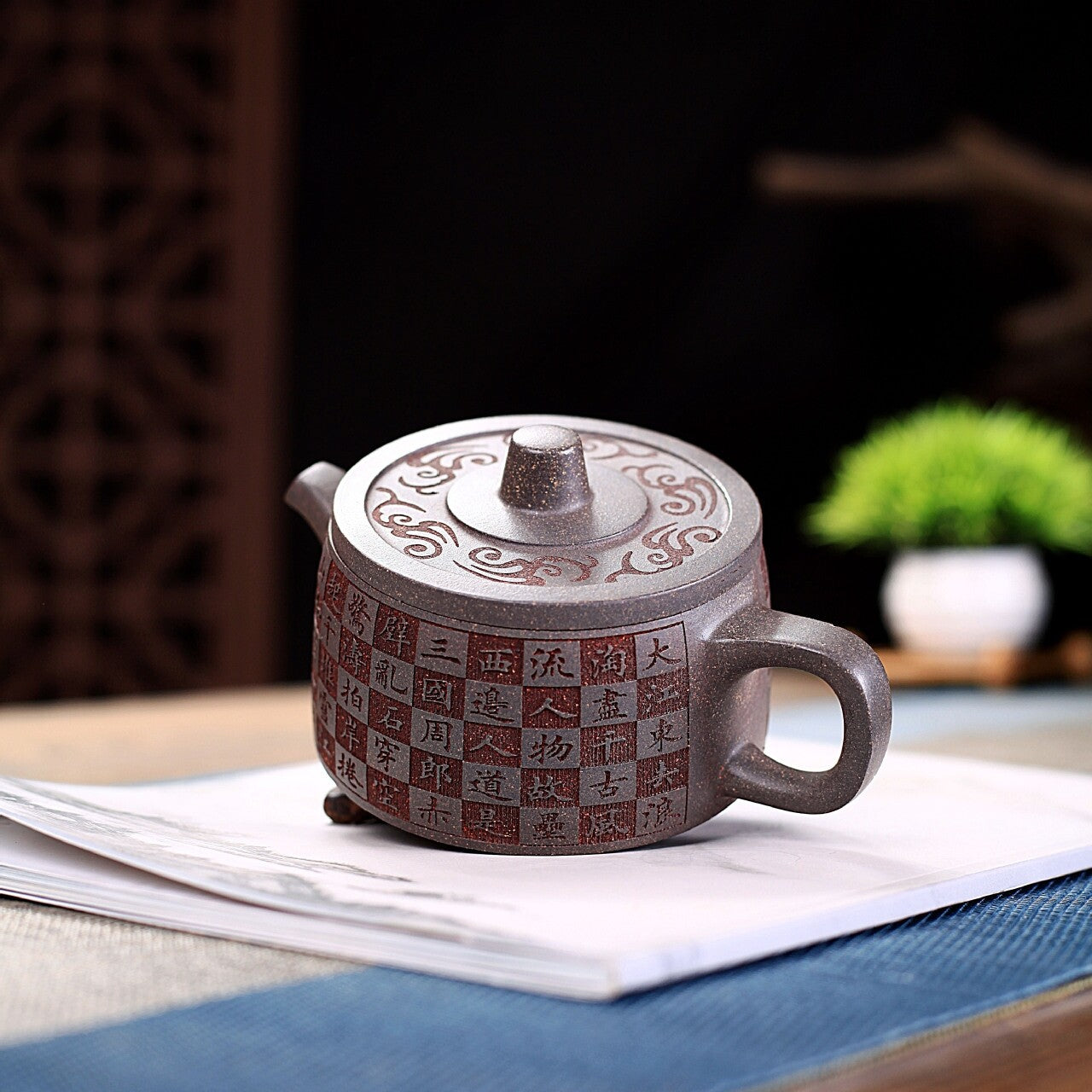 Marked Tea Pot 7 Infuser Holes Chinese Kungfu Hanjing Pot 200ml Master Zisha Pot