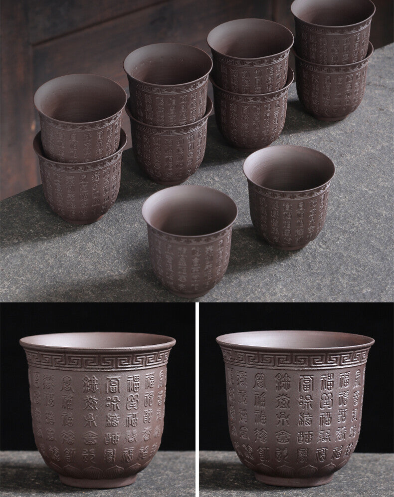 One Big Tea Cup Chinese Character Carved Master Cup Yixing Zisha Purple Clay Cup