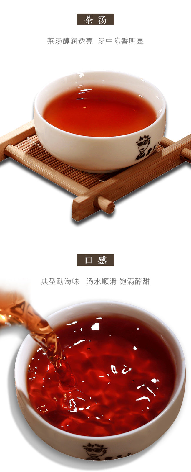 200g Pu'er Tea Great Classical Puer Shu Puerh Chinese Pu-erh Cake Ripe