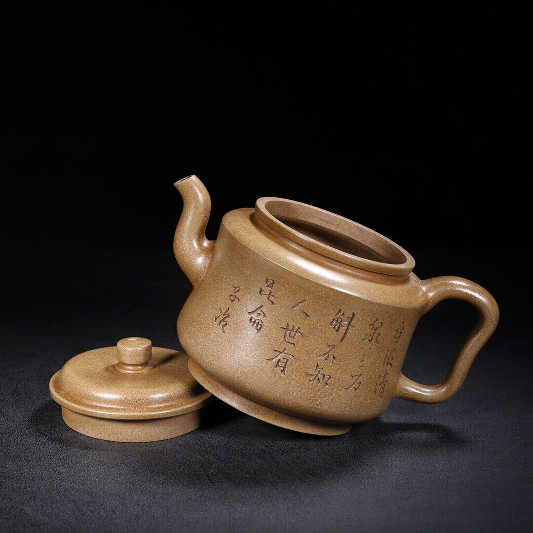Chinese Yixing Zisha Clay Handmade Exquisite Teapot(汲直壶 底款:日岭山馆)