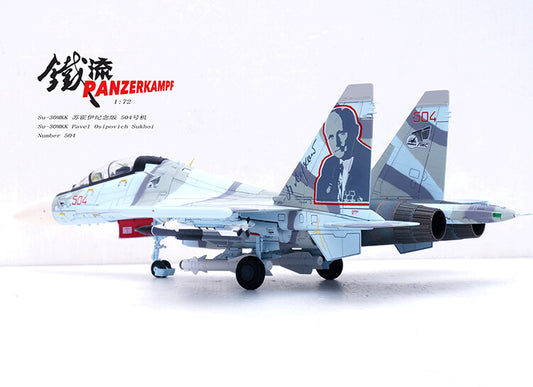 1:72 Panzerkampf SU-30MKK Pavel Osipovich Sukhoi 504 Fighter Diecast Plane Model